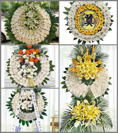 浙江省台州椒江区葭沚街道花泾村花圈速递